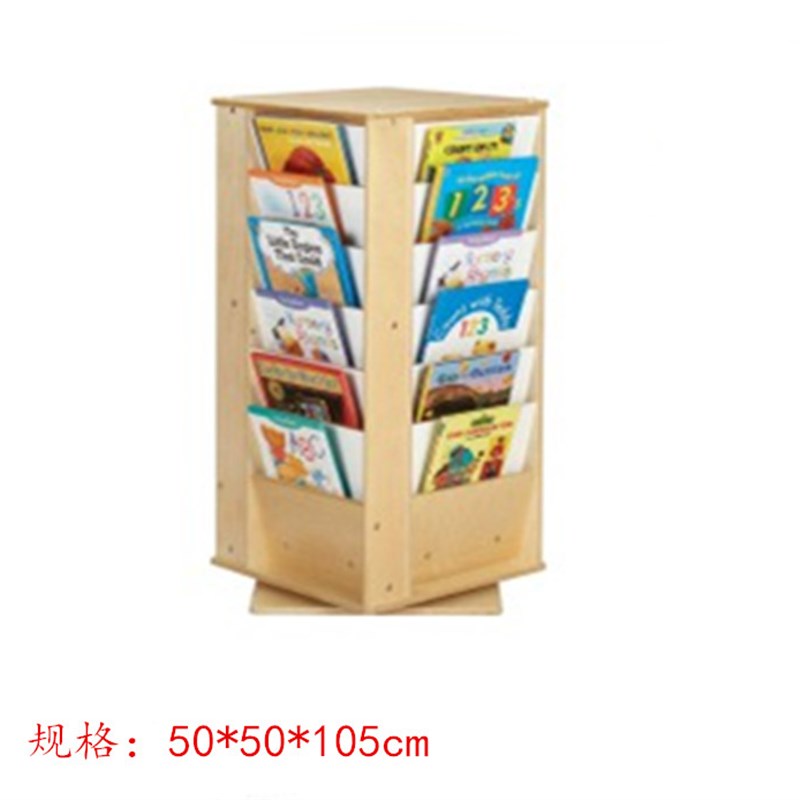 幼儿园绘画彩色影印纸柜4开卡纸收纳柜包邮实木画纸柜画纸整理柜
