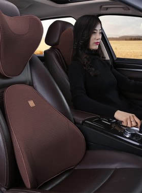 汽车腰靠护腰车用靠垫座椅靠背大货车出租车司机车载头枕腰枕腰垫