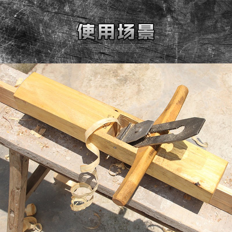 木刨手工刨黄檀木工刨红木刨刀手推木工工具大全木匠套装小刨子刨