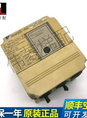 40-BBR30单制CD-45原装进口元 现货动川包邮BR电梯配件40安CDB