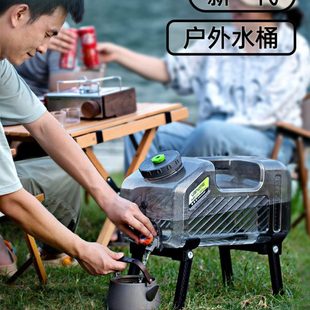 户外水桶带龙头露营家用储水纯净矿泉水山泉水桶车载大容量蓄水箱
