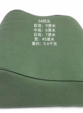 0型绿色枕头s枕头4可草库存枕套脱卸洗四季单人