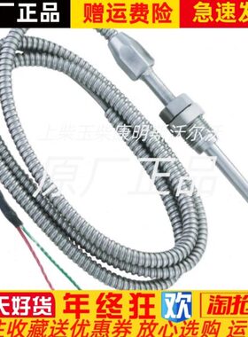 G3耐高温0-中0热电偶温余姚策WR原装排N热电偶配宁波28柴油机X0