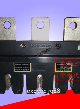 A中CT0插件州250C /一次/AV3温-插件06电路电器C16-9主250意Z2