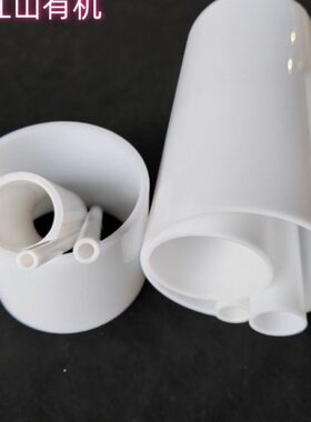 透光a白色150mm灯罩空心白奶mm灯p筒有机玻璃亚克力20-乳 白0圆管