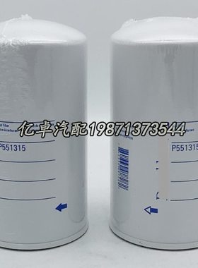 P551315 BF7634 FF5324 H178WK WK850/3 33626MP 6750359310滤芯