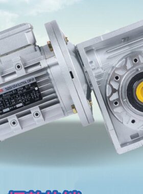 40 供应60WRV 杭州家370 N现货MRV减速机产厂铝壳电机 卧式生