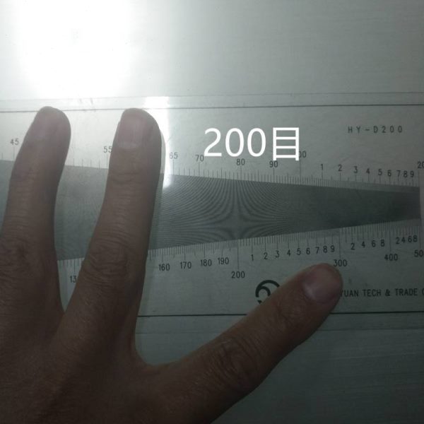 测包邮料度物密尺丝塑度目数度网布织量料经纬密密测量筛网仪