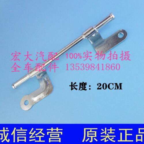 出气通二庆铃皮卡车支架散热器五十铃管水老款竞技者废水管循环回