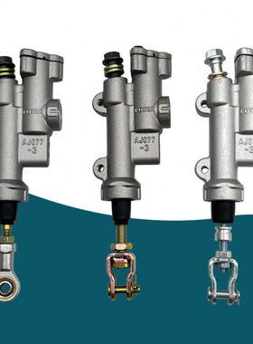 陵杰 碟刹T泵上后正制动器后泵 M4 林 安海上越野车 极盗者 卒玛4
