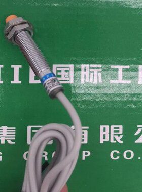 沪工集团 24V接近开关 LJ8A3-2-Z/BX 12V三线直流NPN常开 M8