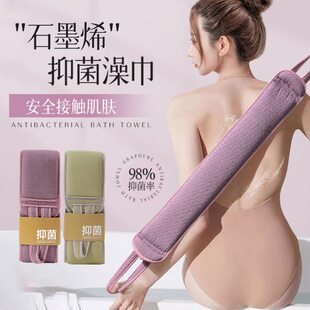 拉长条绳家用男女擦背神器后背搓澡刷洗澡搓背背搓澡巾强力专用士