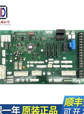 DB64 D37轿顶D07 4永GSD0板D大 板轿顶通讯00NCA065SD20370电梯CL