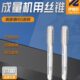 机用丝攻14 1816高速钢MMM20M6M M未税成机用丝锥 量10