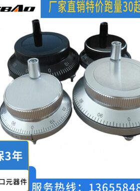 数控器脉脉冲0电子手摇生8径直发数控车床大数控手加工中心手轮