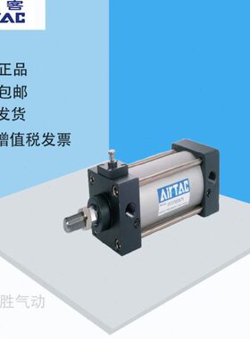 /3/250B0X7L50X1标准/X0X1原装X气缸S010/5056带锁-亚德客SC25840