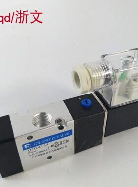 Q常闭向阀QDCT二  换1510位-Q-L23LDC开23-常23三通电磁阀8LDC