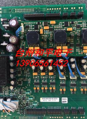 487N 845 0174     500V     690V    481I   822  0029   有现货
