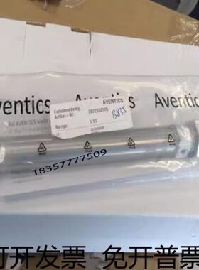 0822033203安沃驰AVENTICS气缸0822033204 0822033205 0822033206