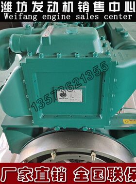 97P60冷0169716W10016器10潍柴097空气冷却器07W中100WD40P809100