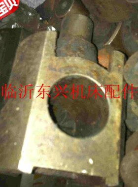 B665 5103 加大元滑块 孔55