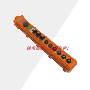 电动葫芦A1房档K型带旋钮手柄光按钮 Q山二行车按钮开关 龙