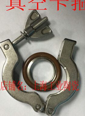 F4不锈钢/4K/F/K真空卡箍K25F/50K3010KF160F快装