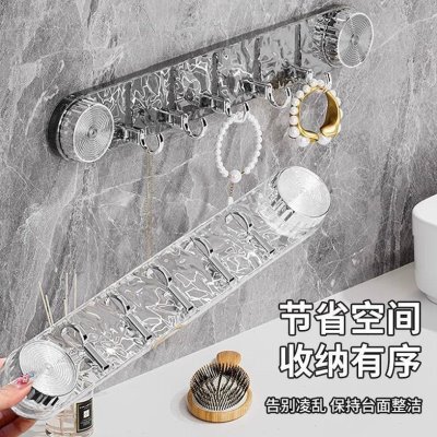 承重】粘钩无痕波纹门后墙壁免打孔福强力利旋转【吸盘秒杀排钩