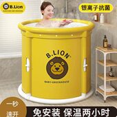 德国冬天大人泡澡桶浴桶洗澡桶加厚可坐免安装 可折叠儿童家用保温