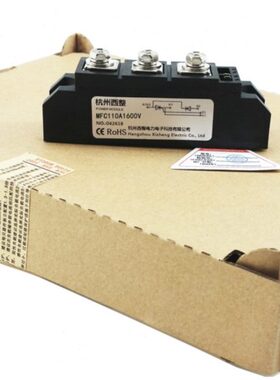 FV100A60充电机16可控硅输出0整流管00M0V0V叉车整V流V11C0012008