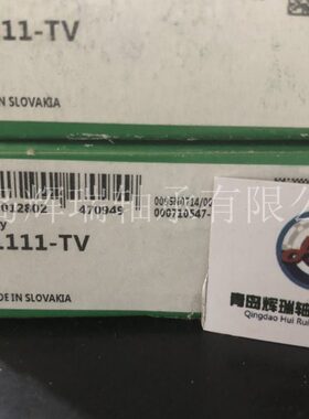 INA轴承81111-TV 轴圈WS81111 座圈GS81111 内55mm外径78厚度16mm