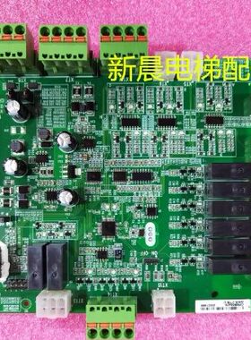 板 轿顶BRIG  CT-C江南嘉捷电梯S-