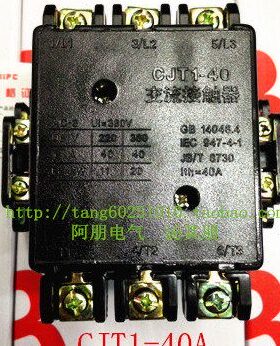 0CJ上海交流接触器 38401民 V人AT-