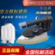 吊型马30电熨斗 瓶三电烫斗T494匹蒸汽工业T烫斗6蒸汽H熨斗金 涂