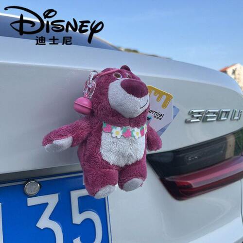 草莓熊汽车尾部挂件车外玩偶车载车屁股后备箱摩托电动车摆件公仔