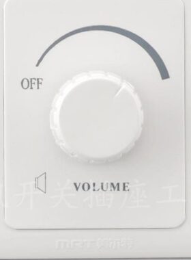 调节音30定压美W音量控制器W无极尔特86型喇叭旋钮开关10调开关