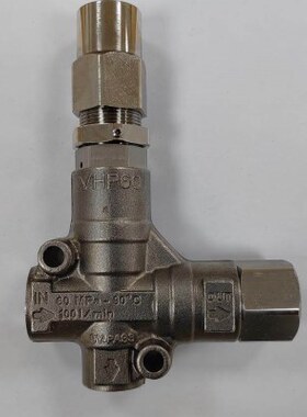 可代替意大利MV/TECOMEC调压阀VHP60国产款60MPA 100l/min因而克