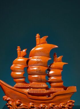 公司开业一帆风顺帆船摆件乔迁龙船红木柜玄关家居装饰木雕礼品酒