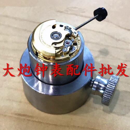 修表工具 优质机芯座 ETA 2671机芯专用机芯座 好质量