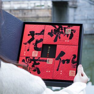 纸盒小茶叶包装盒空礼盒分鸭屎香泡袋装盒内空四大红袍袋通用新款