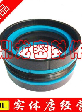 S*.DA*油封225AKD50组合油封5件/密封圈活塞8S2 M组合TP50