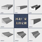 罗马柱外墙线套 檐泡沫檐欧式 梁托装 饰线条屋窗别墅sep腰线中式