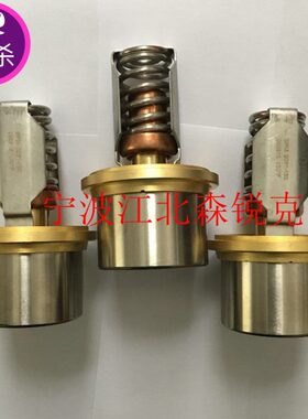 温控阀芯 SPM2061-130/140/150空压机AF5015热控阀总成 2501-160