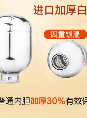 n暖瓶内胆壶胆 i玻璃瓶气压保温壶  开水瓶   g热水瓶xia