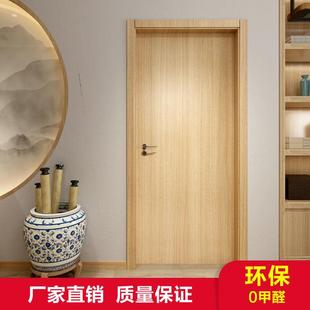 木门卧室门现代室内实木复合门卧室家用环保无漆隔音门套装门
