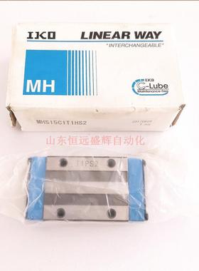 IKOMHS15MHDG12MHDC12LWES20ME15MHD15MHG25MLG7滑块