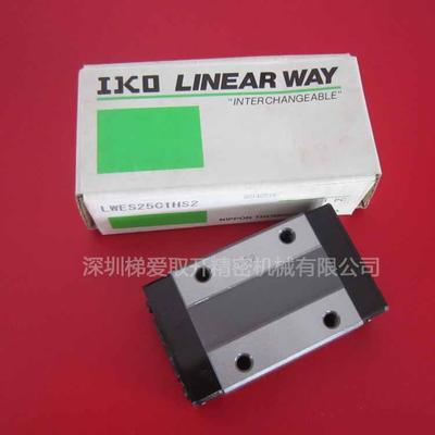 IKO直线导轨滑块LWESG15LWESG20LWESG25LWESG30加长滑块