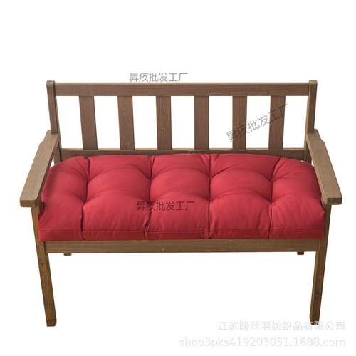 防水防晒户外长椅垫木椅垫Benchcushion，swingchai