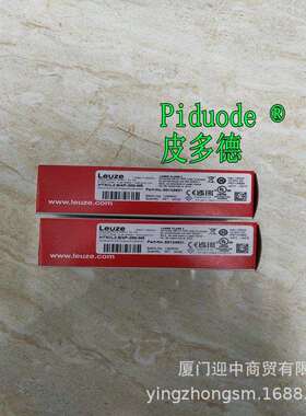 劳易测MLC520R30-750MLC500T30-1200MLC500T30-1500安全光幕