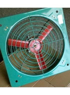 防爆排风扇/排风机BFAGFAG-400FAG-300FAG-500FAG-600220V